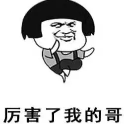 设计师和文案又要失业了?--中国广告网--CNAD