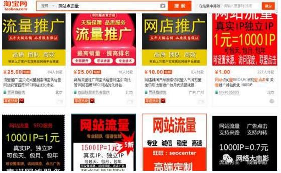 收入证明_2018体育收入(2)