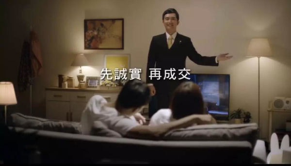 这届台湾广告,不行!