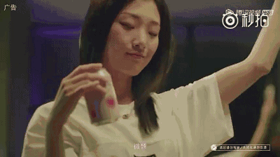 101女孩的微醺文案,rio又来撩我了!