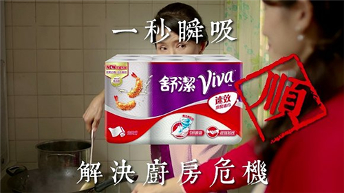 卖纸巾都这么用力了舒洁春节广告的主题是婆媳大战